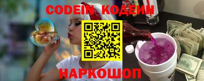 прущая мука Кинель
