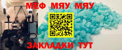 крисы Кингисепп