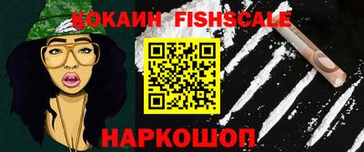 прущая мука Кинель