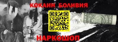 синтетический гашиш Рязань