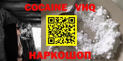 крисы Кингисепп
