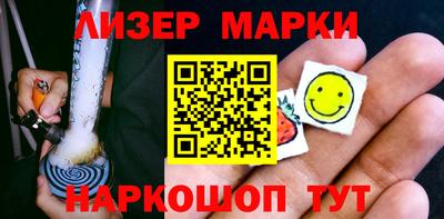 прущая мука Кинель
