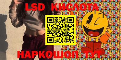 прущая мука Кинель