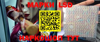 прущая мука Кинель