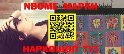 jwh Кимры