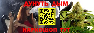 крисы Кингисепп