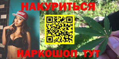 прущая мука Кинель