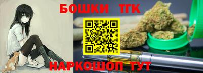 jwh Кимры