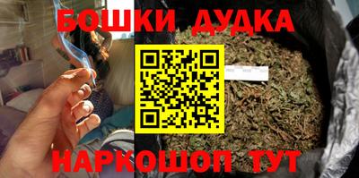 jwh Кимры