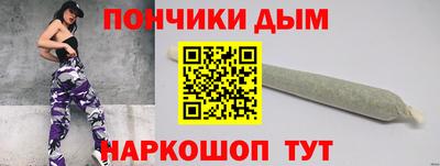 COCAINE Рузаевка