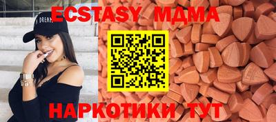 крисы Кингисепп