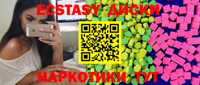 jwh Кимры