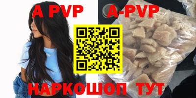 jwh Кимры