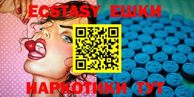 прущая мука Кинель
