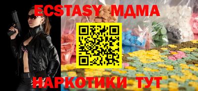 jwh Кимры