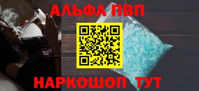 крисы Кингисепп