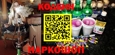 прущая мука Кинель
