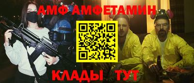 крисы Кингисепп