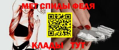 jwh Кимры