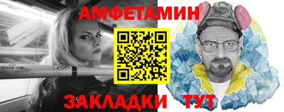 крисы Кингисепп