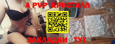 jwh Кимры