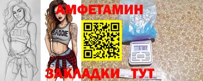jwh Кимры