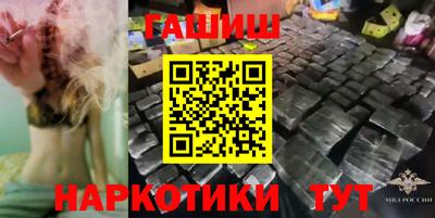 прущая мука Кинель