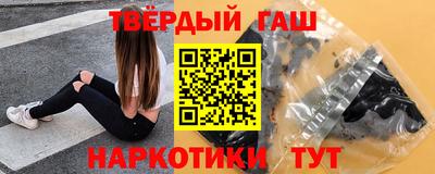 крисы Кингисепп
