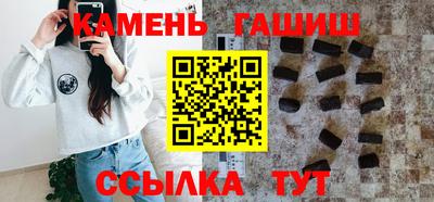 крисы Кингисепп