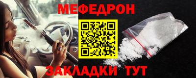 крисы Кингисепп