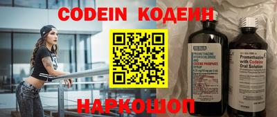 jwh Кимры